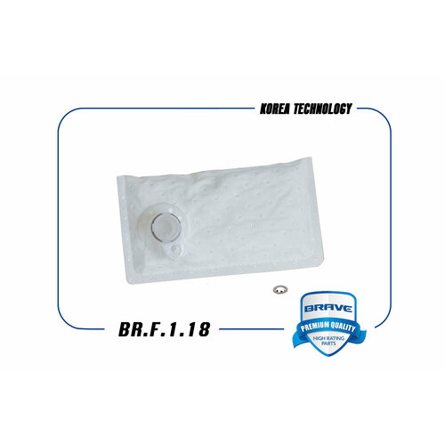 Фильтр бензонасоса Daewoo Nexia Espero Opel с ножкой BRAVE 187₽