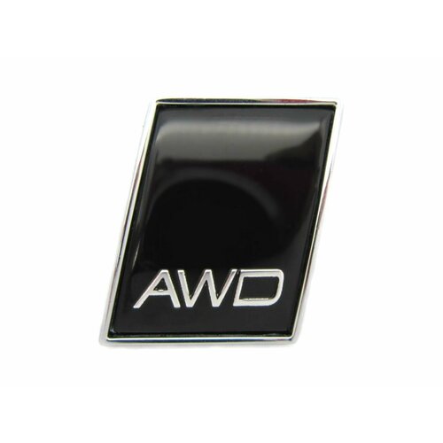 Эмблема Volvo AWD металл 28х22 мм
