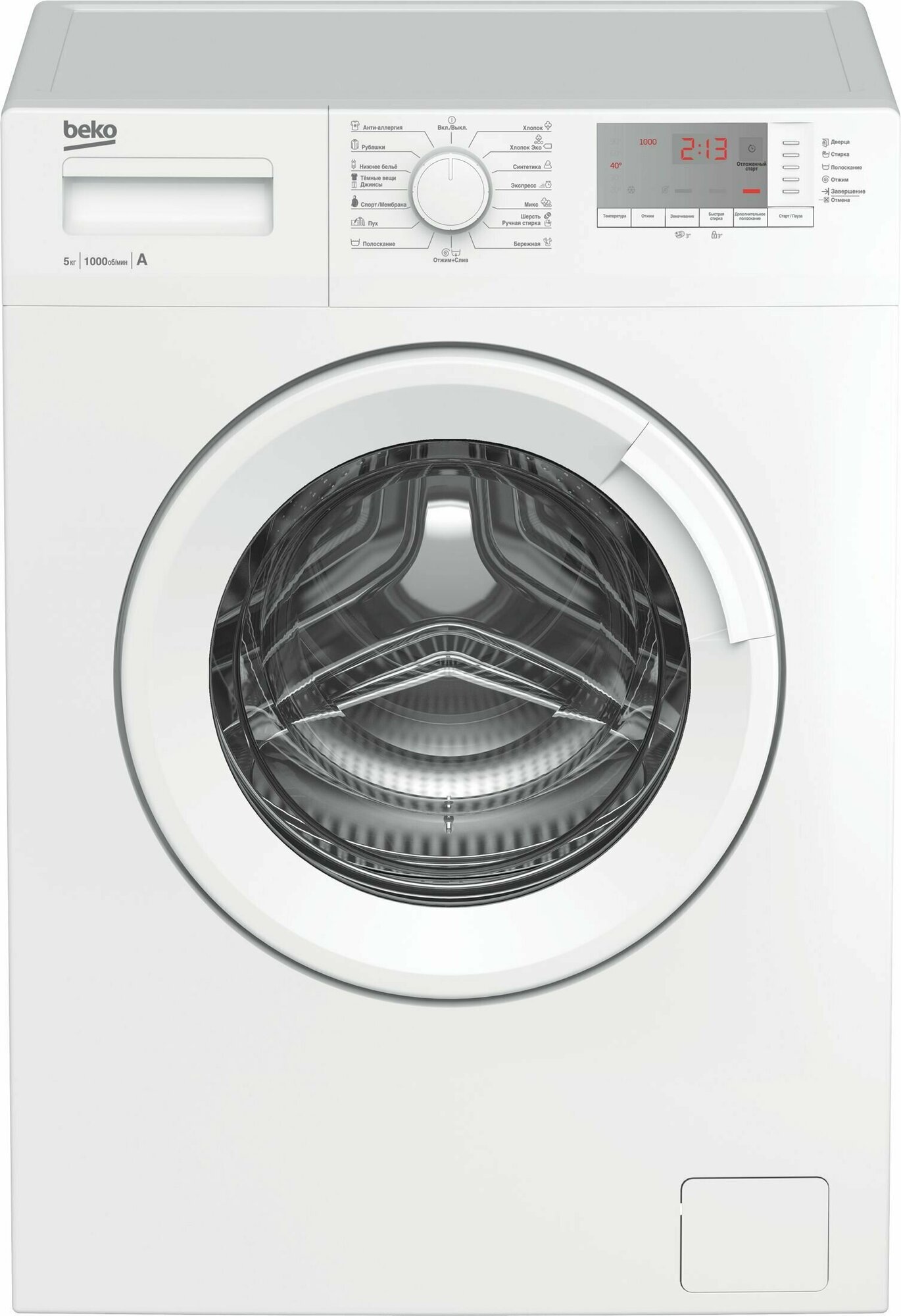 Стиральная машина узкая Beko WRS5512BWW, с фронтальной загрузкой, 5кг, 1000об/мин (7320010007)