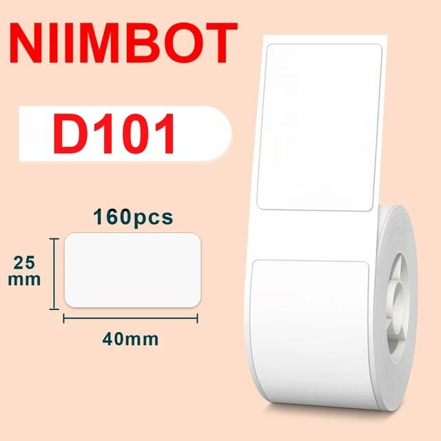 Этикетки для термопринтера Niimbot D101/B21/B1 размер 25*40/Белые