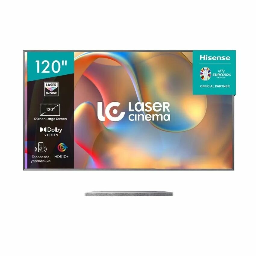 Лазерный телевизор Hisense 100L9H