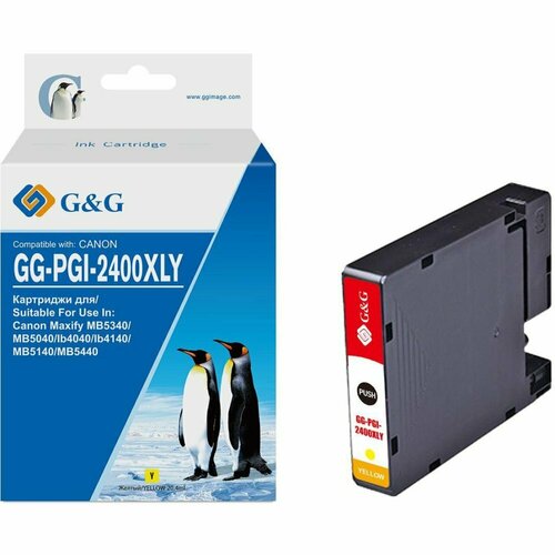 Картридж для струйного принтера G&G GG-PGI-2400XLY расходный материал для печати canon pgi 29 cmy pc pm r multi