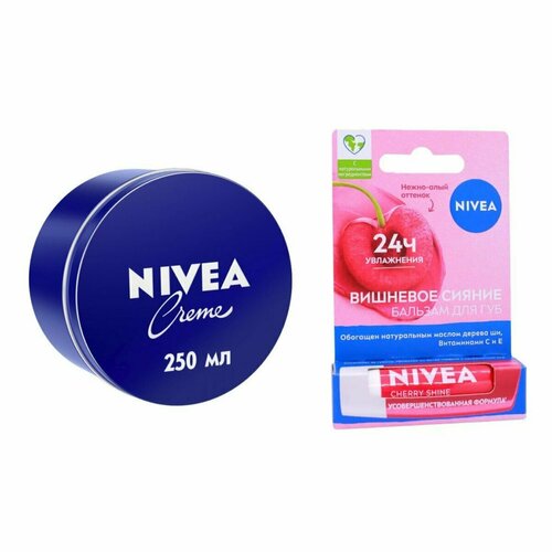 Крем Nivea для кожи, 250 мл и Бальзам для губ Вишневое сияние, 4.8 г бальзам для губ вишневое сияние 4 8 г и крем nivea soft для лица рук и тела 200 мл