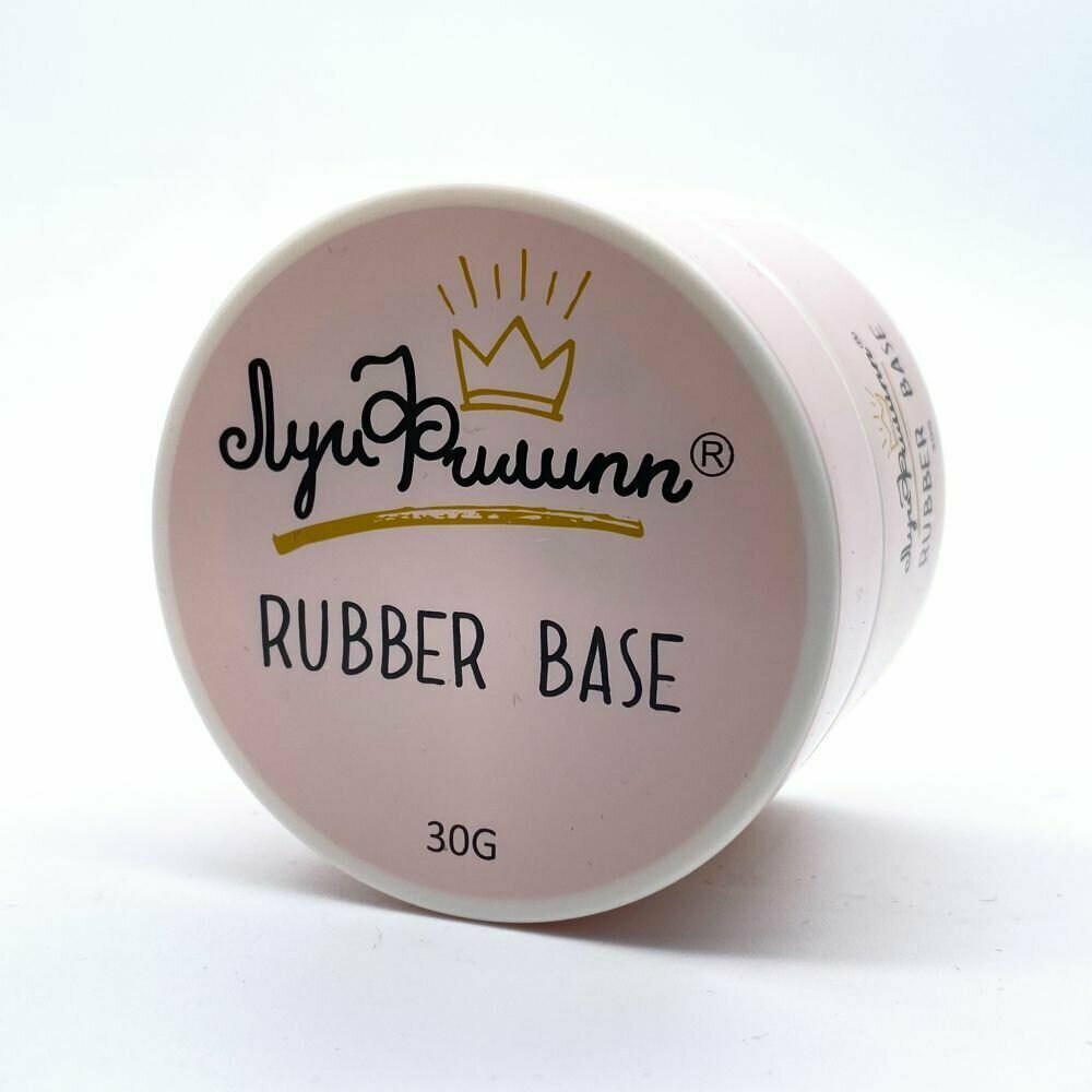 Луи Филипп Base Rubber 30гр