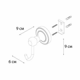 Крючок для полотенец Fixsen - фото №8