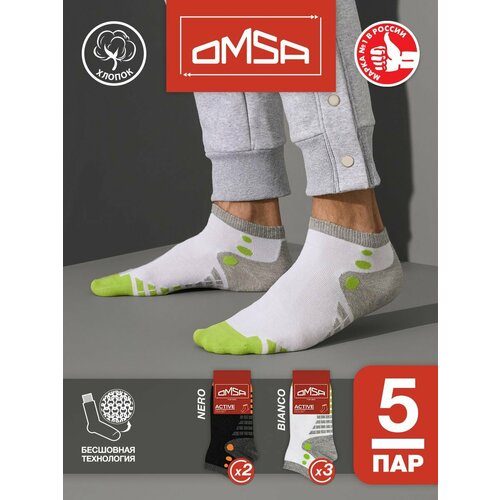 фото Носки omsa, 5 пар, 5 уп., размер 35-38, мультиколор