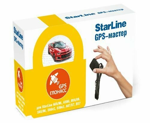 StarLine gps-ГЛОНАСС Мастер-6