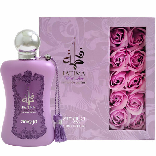 ZIMAYA FATIMA VELVET LOVE (Purple) Духи, 100 мл