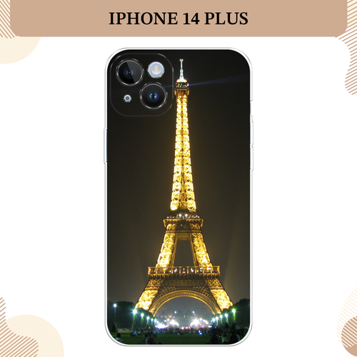 серый, желтый