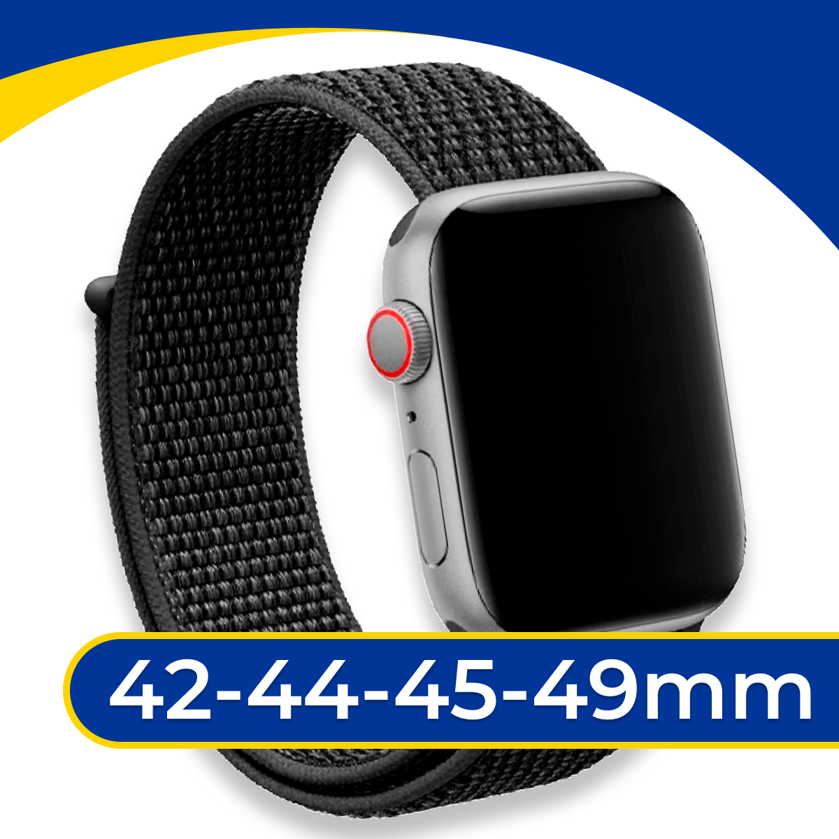 Нейлоновый ремешок для смарт часов Apple Watch 1-8 SE 42 44 45 49 мм / Тканевый браслет на Эпл Вотч 1 2 3 4 5 6 7 8 СЕ / Черно-белый