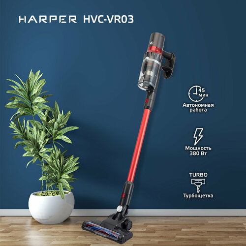 Пылесос HARPER HVC-VR03, красный/черный ручной пылесос handstick harper hvc vr03 красный черный