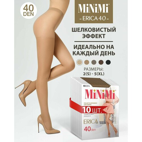 колготки minimi 70 den черный Колготки MiNiMi, 40 den, 10 шт., размер 4, бежевый