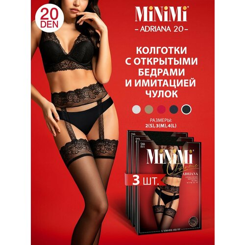 Колготки MiNiMi, 20 den, 3 шт., размер 2, черный чулки minimi 20 den под пояс размер 1 2 белый бежевый