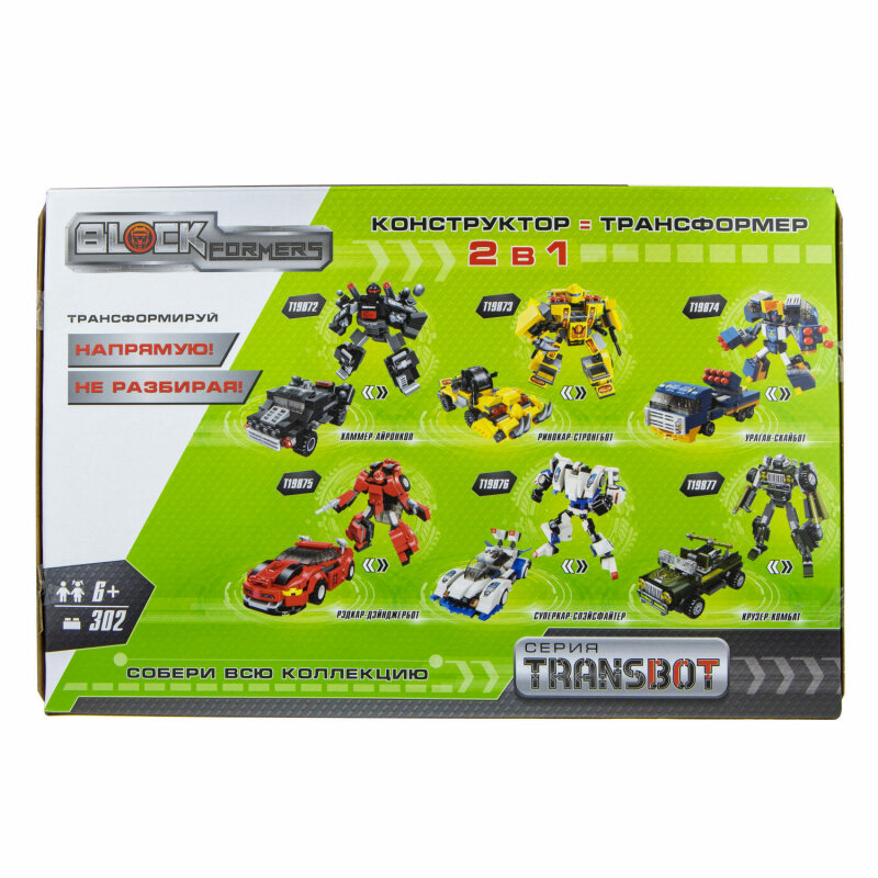 1toy Blockformers Transbot T19877 Конструктор "Крузер-Комбат" - фото №10