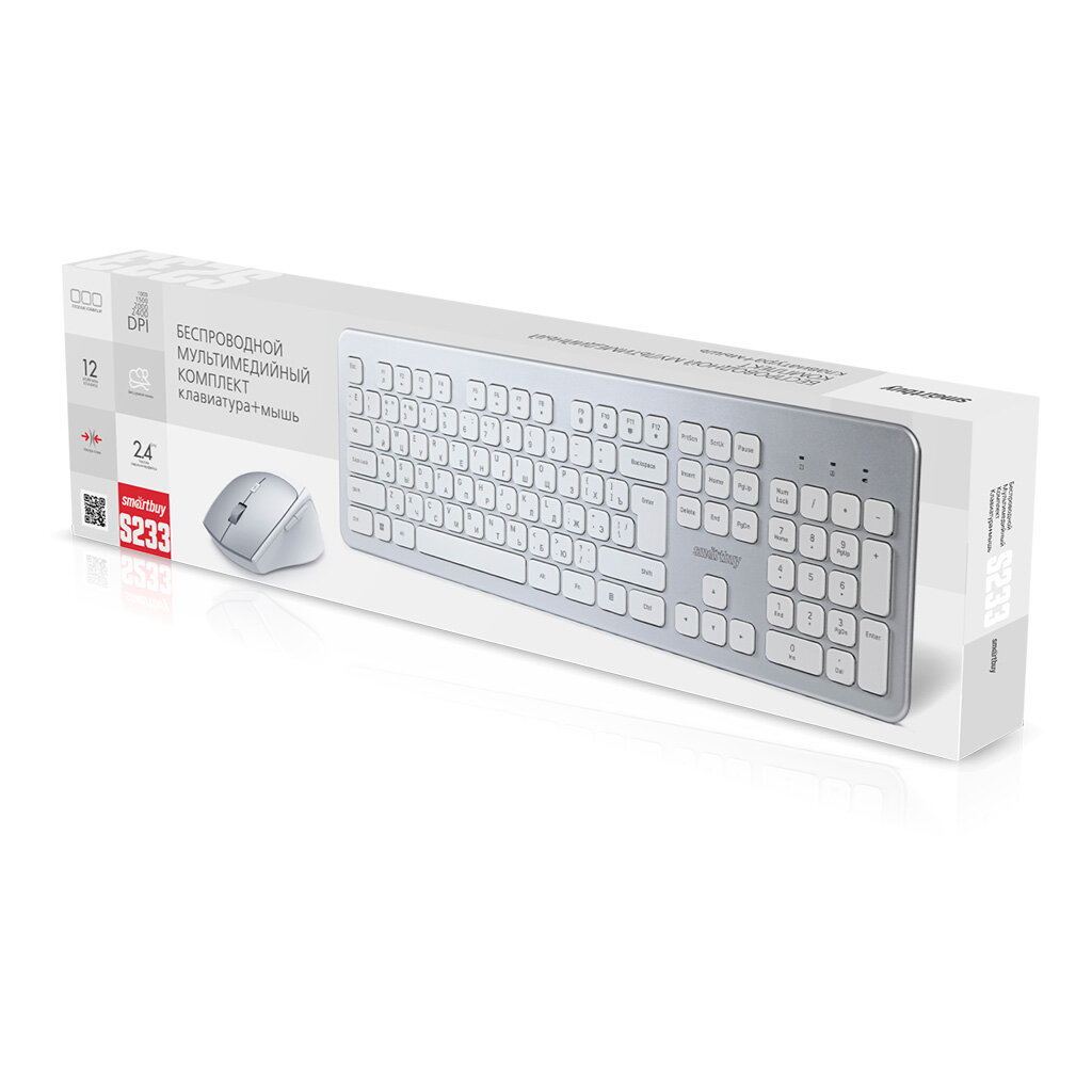 Беспроводной комплект клавиатура и мышь Smartbuy S233 (SBC-233616AG-SW) серебристый-белый