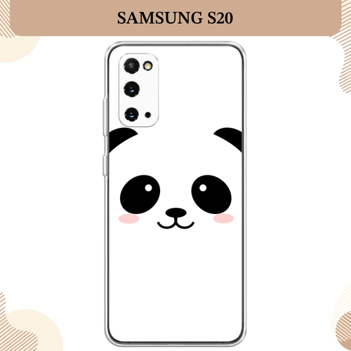 Силиконовый чехол Улыбка панды на Samsung Galaxy S20 / Самсунг Галакси S20 силиконовый чехол панды на samsung galaxy s20