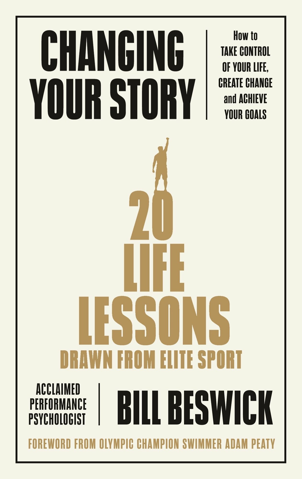 Changing Your Story. How To Take Control Of Your Life, Create Change And Achieve Your Goals / Книга на Английском