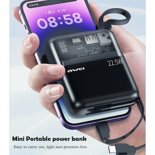 Внешний аккумулятор Awei P149K 10000 465000₽