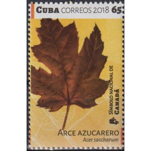 Почтовые марки Куба 2018г. Клён - национальный символ Канады Деревья MNH почтовые марки куба 2018г маракуйя национальный символ парагвая цветы mnh