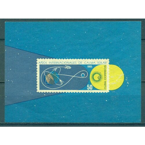 Почтовые марки Куба 1965г. Международный тихий солнечный год Космос, Солнце, Космические корабли NG