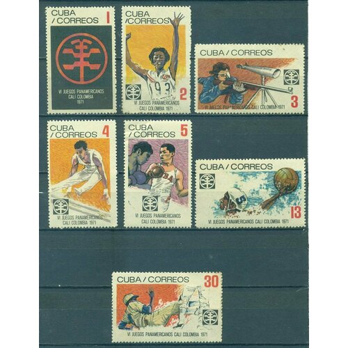 Почтовые марки Куба 1971г. 6-я Панамериканская игра, Кали, Колумбия Спорт, Бокс, Водное поло, Стрельба MNH