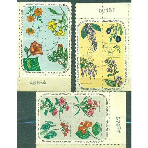 Почтовые марки Куба 1969г. Рождественский выпуск - цветы Цветы, Новый год, Рождество U почтовые марки куба 1969г рождественский выпуск цветы цветы рождество ng