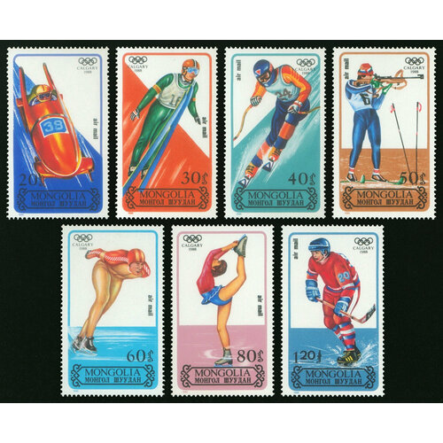 Почтовые марки Монголия 1988г. 15-е зимние Олимпийские игры Спорт, Олимпийские игры, Зимние олимпийские игры MNH почтовые марки монголия 2000г 27 е летние олимпийские игры бокс олимпийские игры mnh