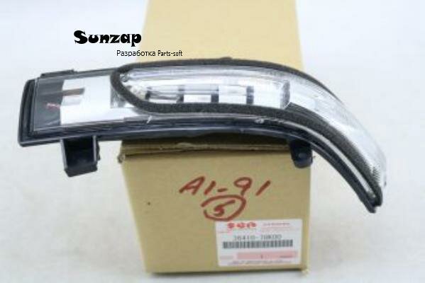 SUZUKI 3641078K00 Повторитель поворотника