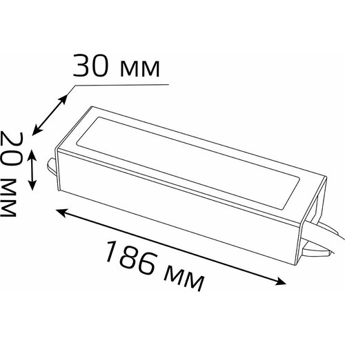 блок питания gauss 202023030 для лен светод черный Блок питания Gauss 202023015 для лен. светод. черный