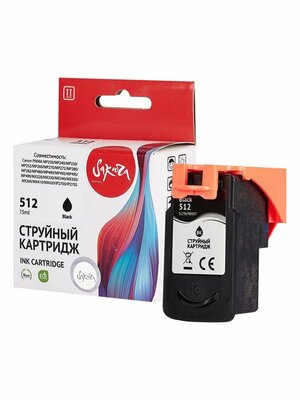 Картридж PG-512 для Canon Pixma MP250, MP280, MP230, iP2700, MP495, MP252 2969B007 Sakura черный