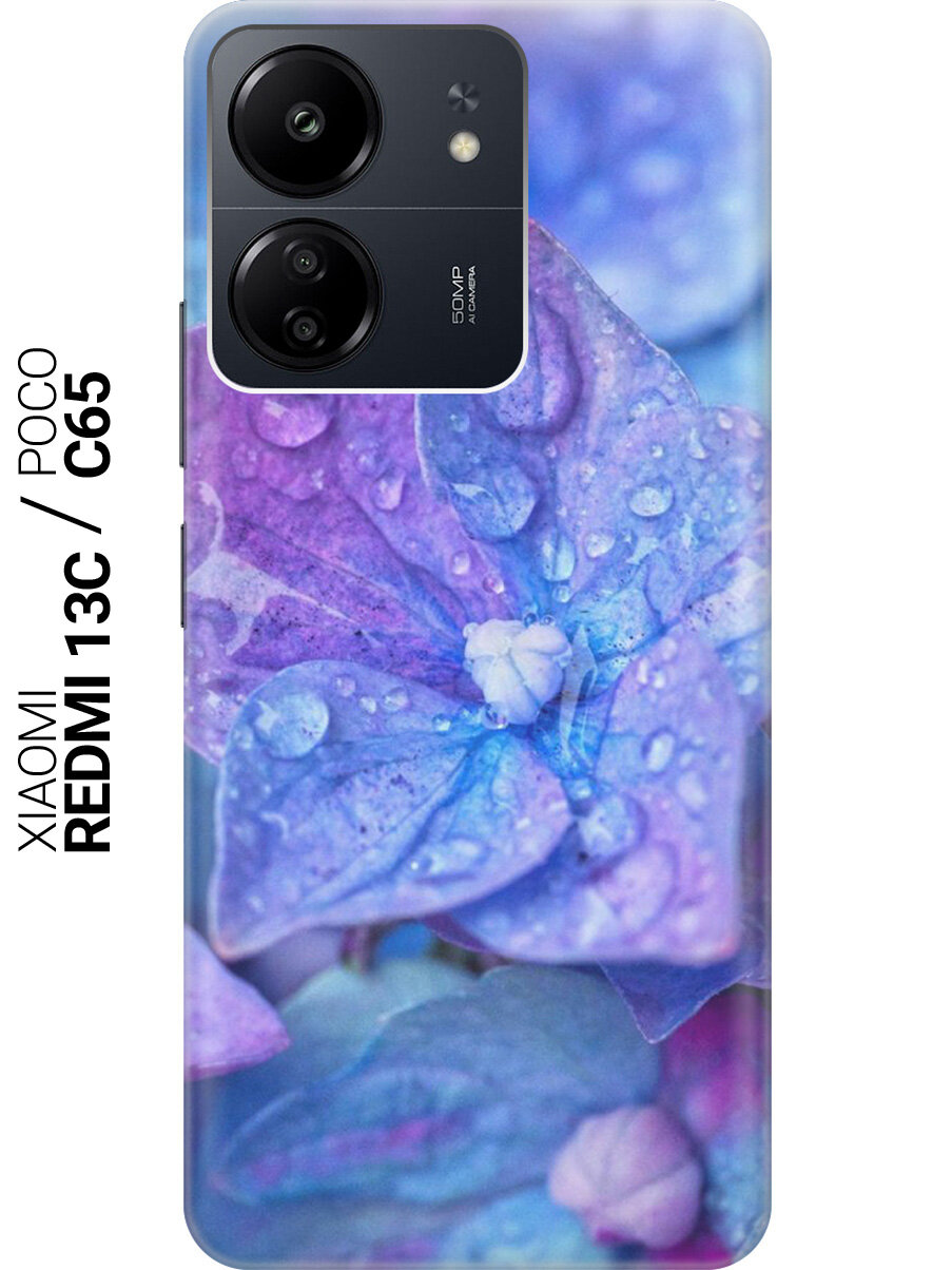 Силиконовый чехол на Xiaomi Redmi 13C / Poco C65 / Сяоми Редми 13С / Поко С65 с рисунком "Голубой цветочек"