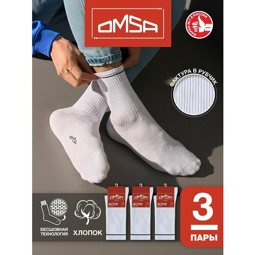 Носки Omsa, 3 пары, 3 уп., размер 36-38, белый