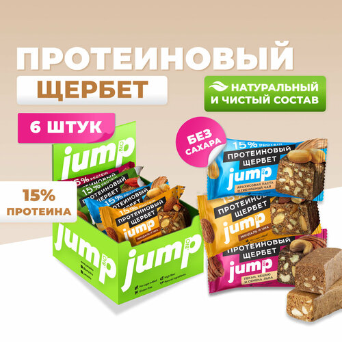 Протеиновый щербет Jump Ассорти (6 шт.) протеиновые фитнес-батончики протеиновые батончики fit family ассорти 6 шт