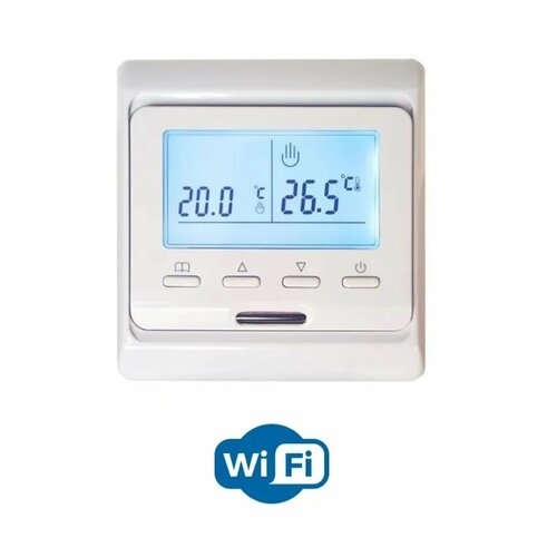Терморегулятор Wi-Fi HVAC E 51 программируемый с датчиком воздуха термостат отопления myuet wi fi программируемый с жк дисплеем me108h 16 а