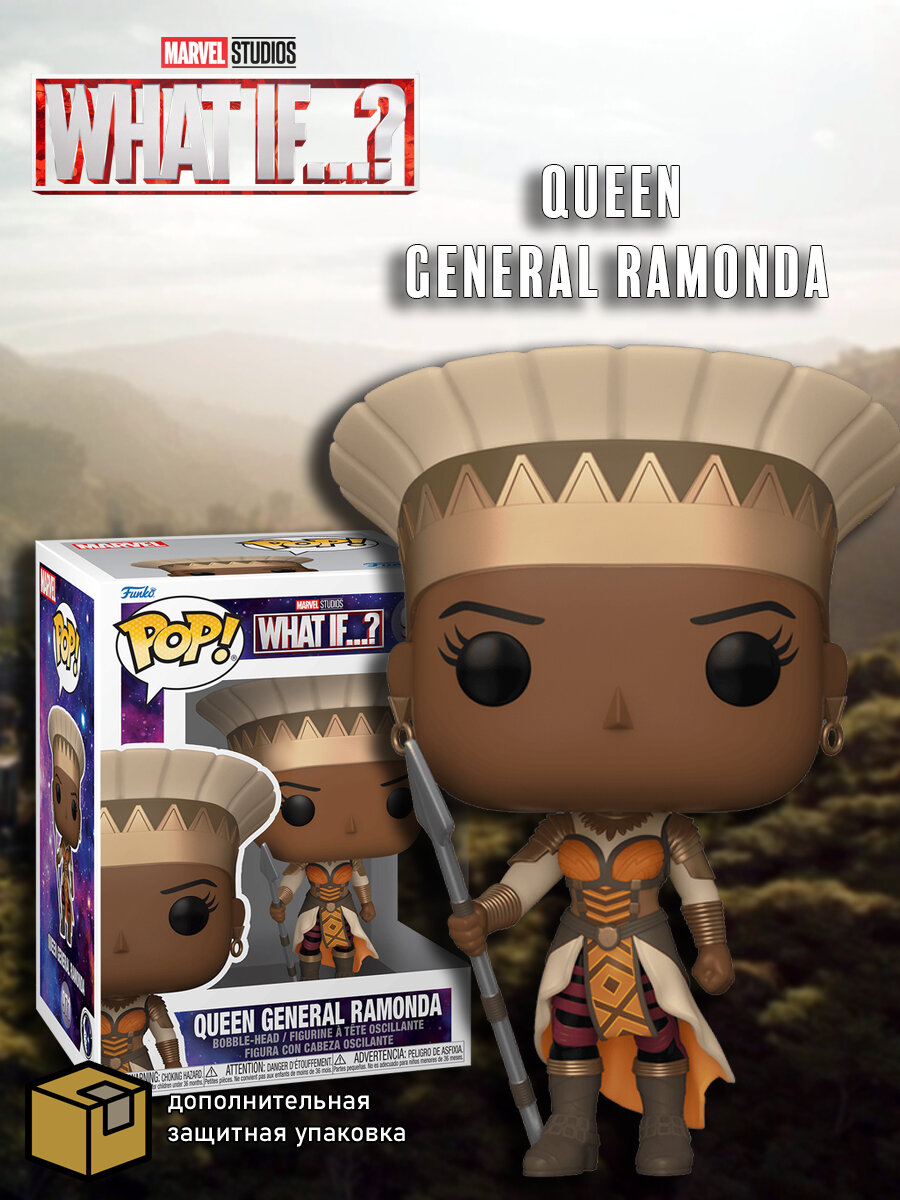 Фигурка Funko POP! Марвел: Рамонда - фото №13