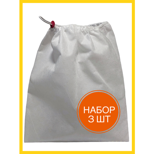 Мешки для маникюрного пылесоса 400₽