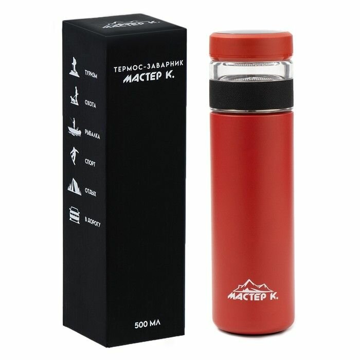 фото Термос-заварник, Basic "Мастер К", 500 мл, с колбой для заваривания чая, с термометром, сохраняет те