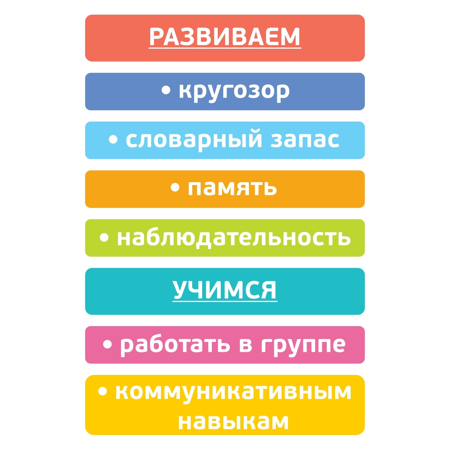 Пазл деревянный Томик Русские узоры Мезенская роспись - фото №11