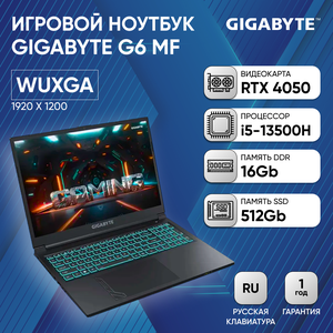 Ноутбук Gigabyte G6 MF Сore i5-13500H/16Gb/SSD512Gb/RTX 4050 6Gb/16"/IPS/FHD/165hz/noOS/black