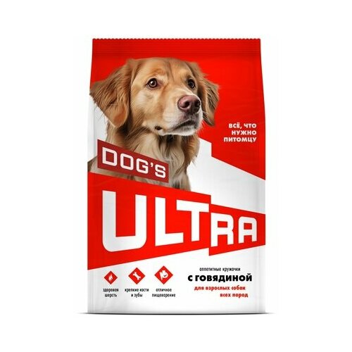 ULTRA Полнорационный сухой корм для взроcлых собак всех пород с говядиной3 кг