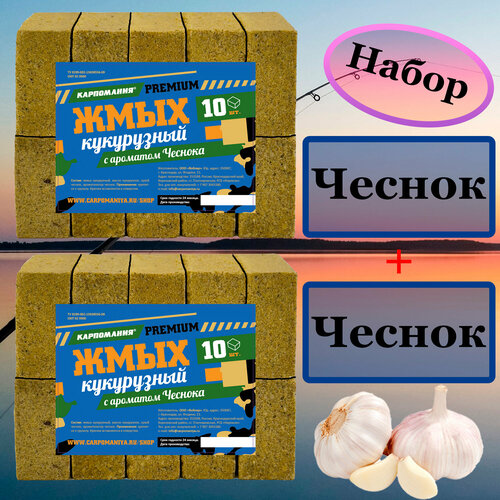 Карпомания