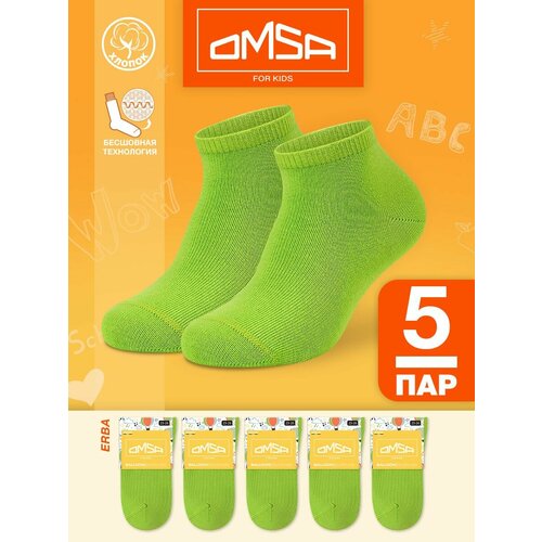 Носки Omsa 5 пар, размер 35-38 (20-22), зеленый носки omsa 5 пар размер 35 38 20 22 желтый