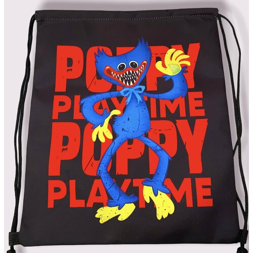 Сумка мешок для сменной обуви 