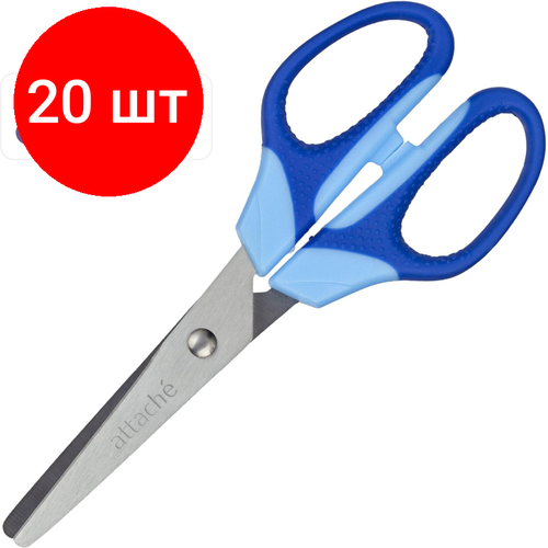 Комплект 20 штук, Ножницы Attache Ergo&Soft в ассор 14 см