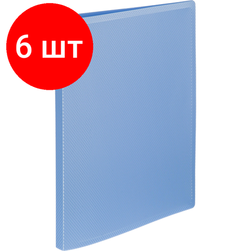 Комплект 6 штук, Скоросшиватель пластиковый пруж мех Attache Selec Breeze А4 700мкм кор 15мм