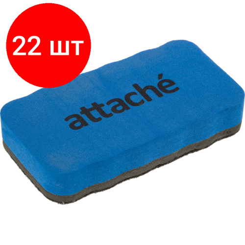 Комплект 22 штук, Губка-стиратель д. магнитно-маркерн. досок Attache Economy, магн,105x55мм, син