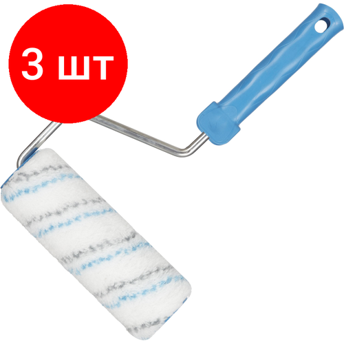 Комплект 3 штук, Валик с ручкой полиамидный Blue TOPFORT 18мм бюгель 8