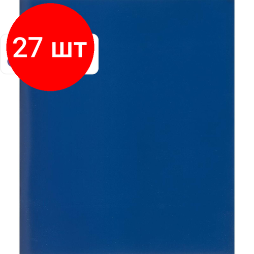 Комплект 27 штук, Тетрадь общая 96л, клет, А5, скреп, обл. бумвин, цвета в асс комплект 14 штук тетрадь общая а5 96л линия скреп обл карт в асс с2553 45 47 49