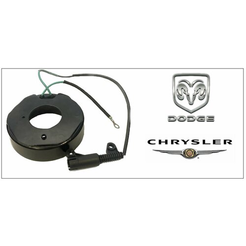 Катушка компрессора Chrysler PT Cruiser , Dodge