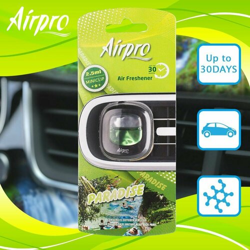 AirPro ароматизатор для автомобиля, Mini Clip, парфюм для автомобиля, Air Freshener, Paradise
